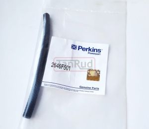Трубка топливная "обратка" / HOSE АРТ: 2646F501