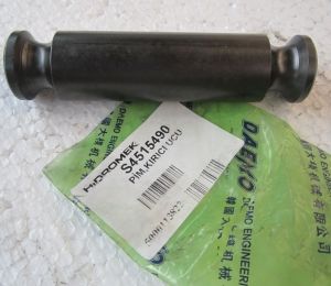 S4515490, S45/15490 палец, CHISEL
